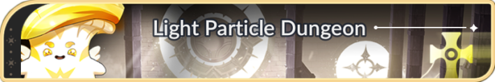 Light Particle Dungeon