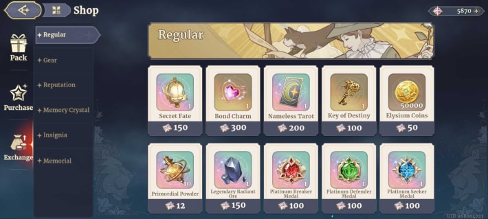 Sword of Convallaria (SoC) - Regular Shop