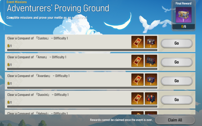 Proving Ground