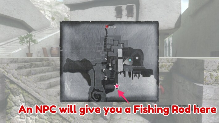 Receive Fishing Rod