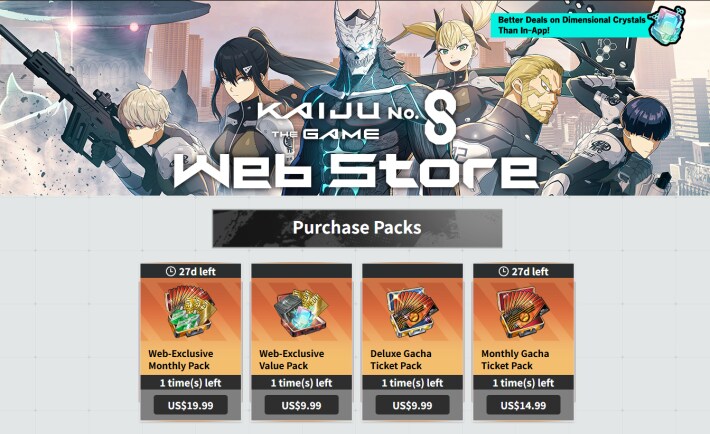 webstore