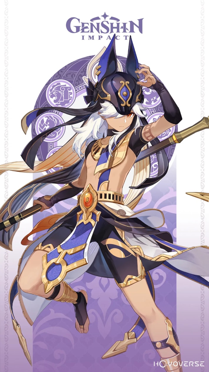 Cyno Full Body Art