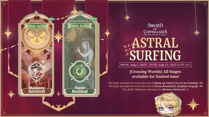 Sword of Convallaria (SoC) - SP Inanna