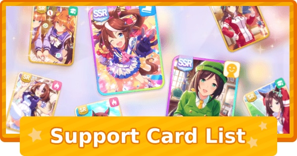 Support Card Rating List