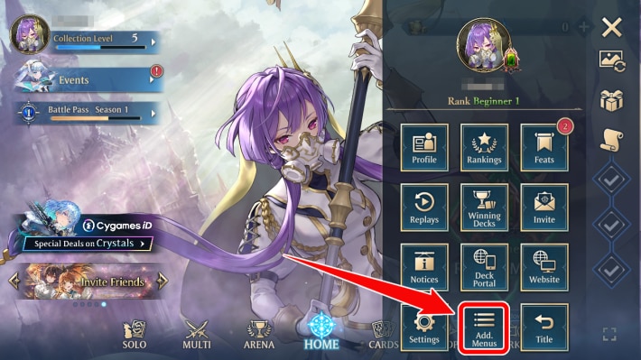 Shadowverse: Worlds Beyond Additional Menus