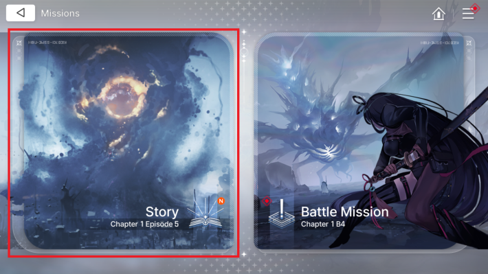 Chaos Zero Nightmare Missions Screen