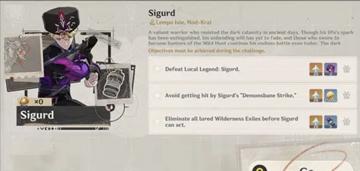 Sigurd Rewards