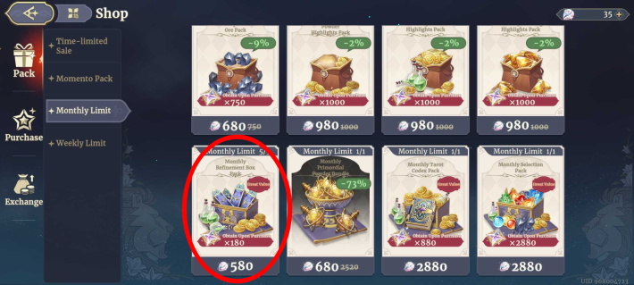 Sword of Convallaria (SoC) - Monthly Refinement Box Pack