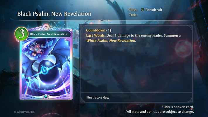 Black Psalm New Revelation
