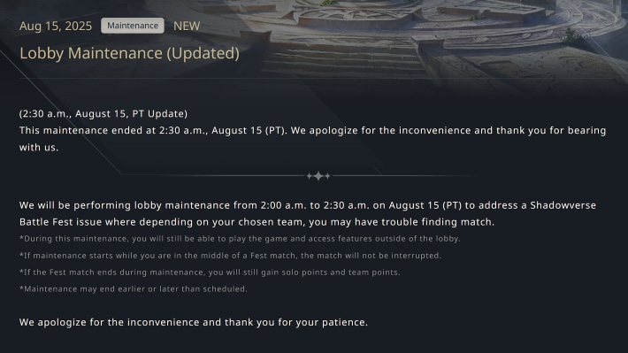Lobby Maintenance