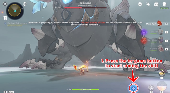 Press to Aim