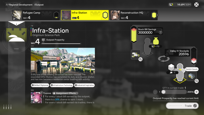 Endfield Outpost Trade Screen