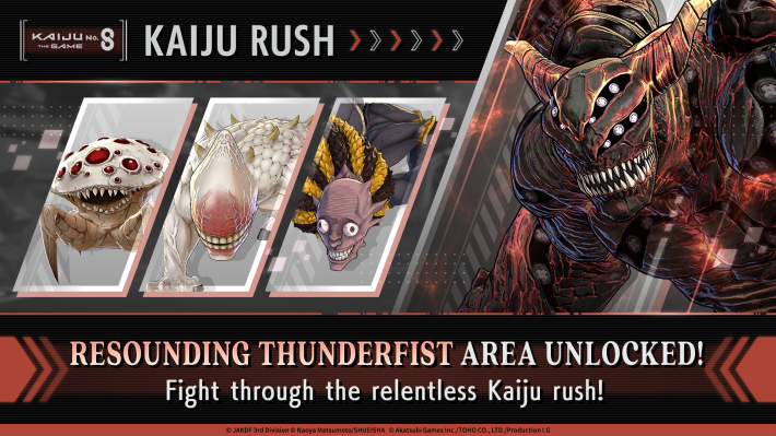 Kaiju Rush