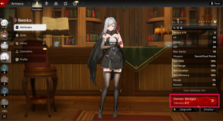 Duet Night Abyss Armoury Screen