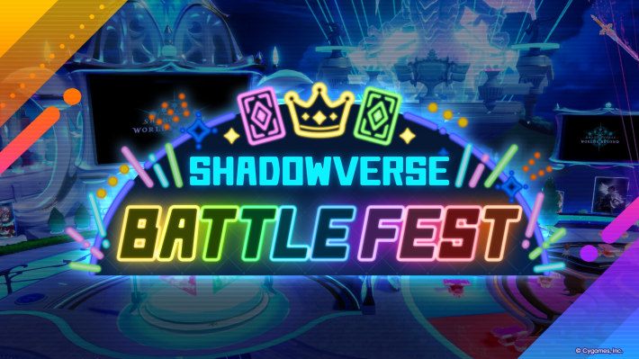 Shadowversw Worlds Beyond Battle Fest