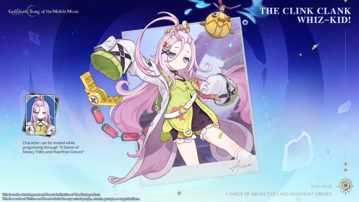 Aino Free