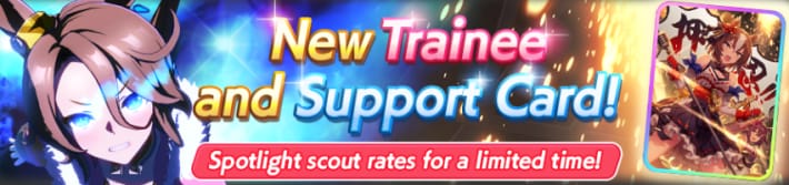 Narita Taishin New Banner