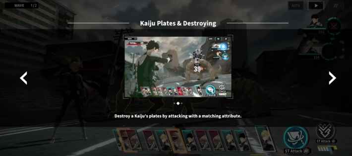 Attack With the Same Attributes