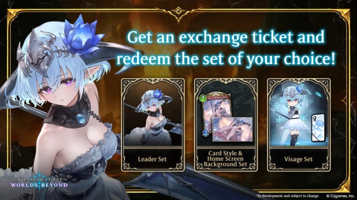 Exchange Tickets