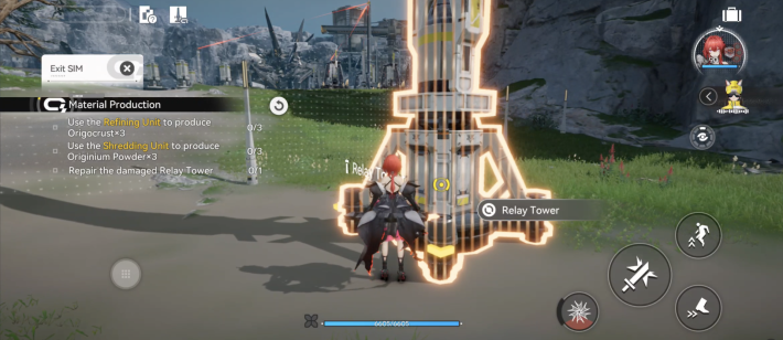 ตรวจสอบหอถ่ายทอดสัญญาณ (Relay Tower) เพื่อดูความเสียหาย
