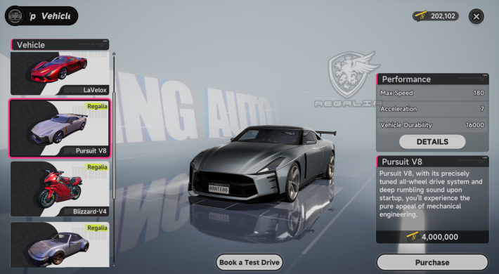 NTE Pursuit V8 Vehicle