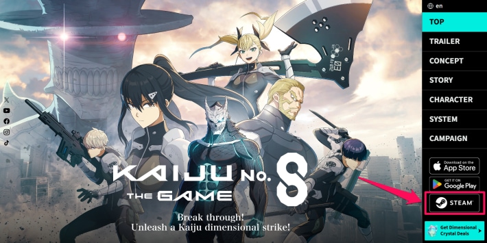 Not Available in PC yet