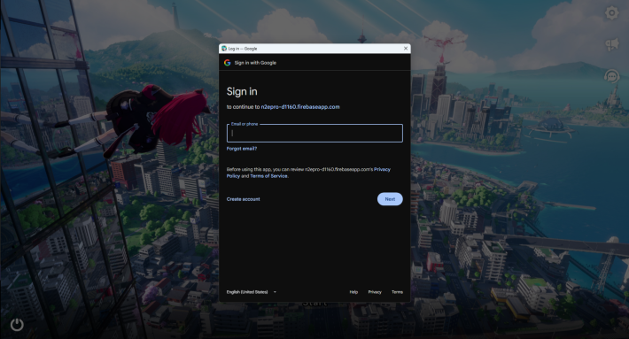 Log in information