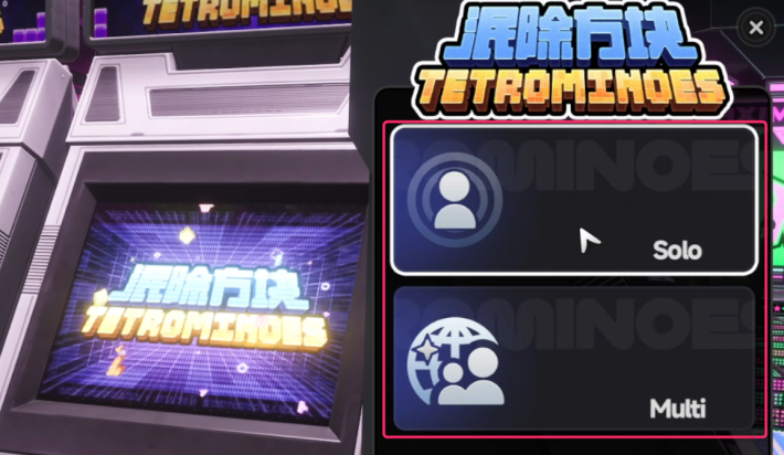 Elige modo Individual o Multijugador para jugar