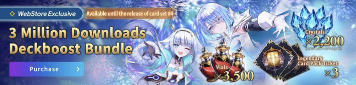 Shadowverse Worlds Beyond Webstore Exclusive