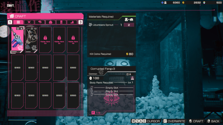 Let It Die Forge Poppie Pop Crafting Screen