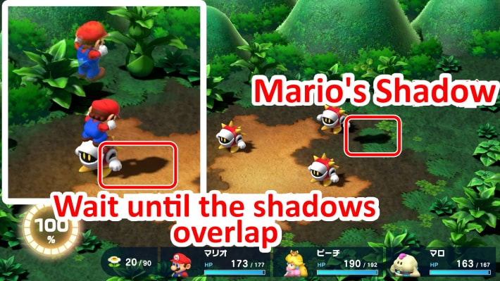 Watching the Shadow to Gauge Timing is Also Recommended