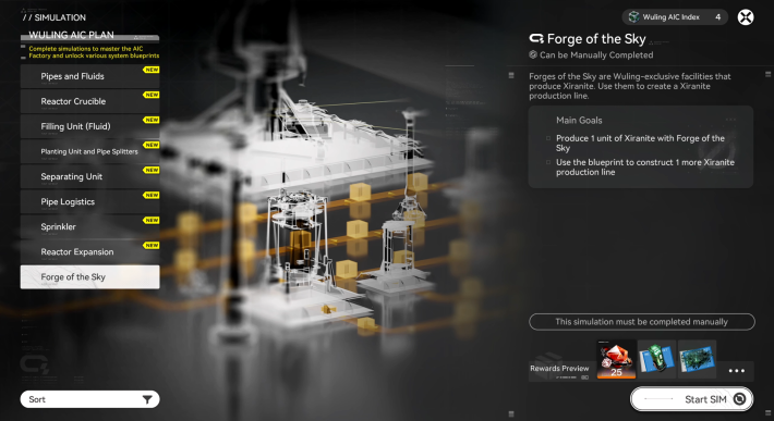 Arknights Endfield Forge of the Sky Simulation