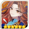 Amelia