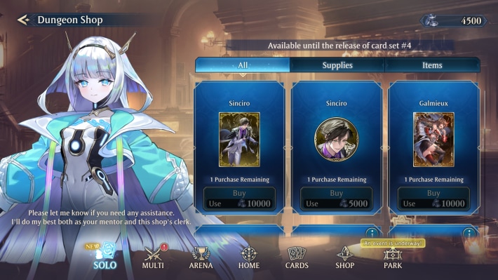 Shadowveerse Worlds Beyond Dungeon Shop