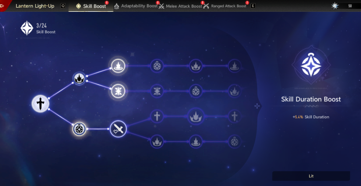 Duet Night Abyss Lantern Light-Up Mystic Maze