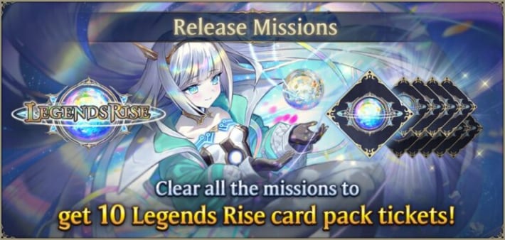 Shadowverse: Worlds Beyond Release Celebration Campaign