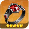 Ring of  Immortality