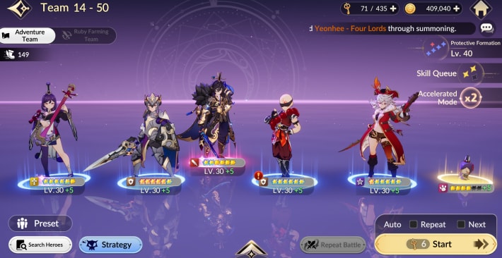 team comp