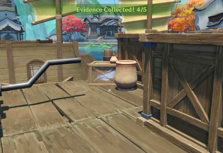 Tracing Vanishing Trails Event