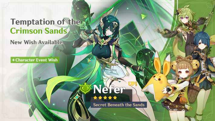 Gacha Banner For Nefer - Should You Pull & Release Date