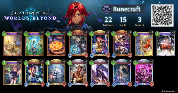 Free-To-Play Runecraft