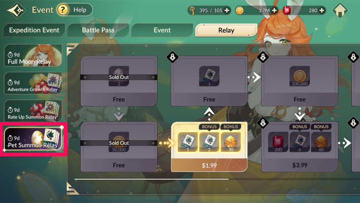 Pet Summon Relay