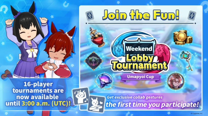 Shadowveerse Worlds Beyond Umapyoi Cup