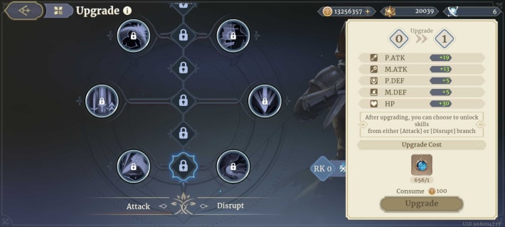 Sword of Convallaria (SoC) - Rank-up