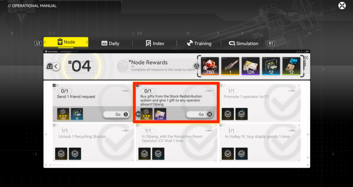 Node Rewards Arknights Endfield