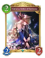 carnelia