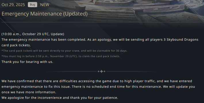 Shadowverse Worlds Beyond Emergency Maintenance