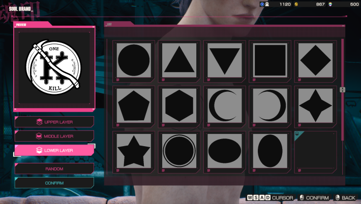 Change Soul Brand in My Space