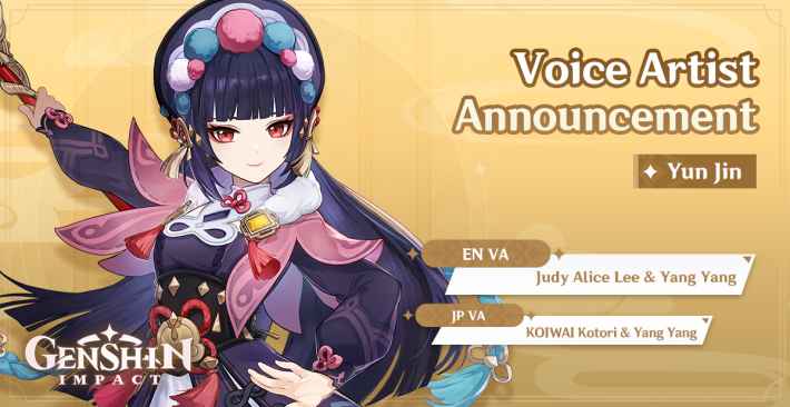 Yun Jin Voice Actor
