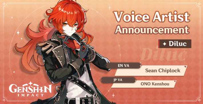 Diluc Voice Actor